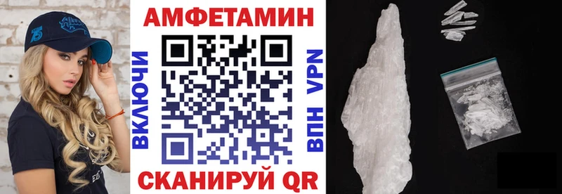 закладки  Спасск  АМФ 98% 
