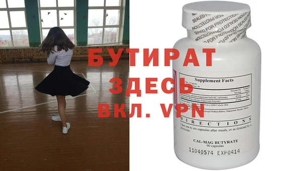 не бодяженный Нея
