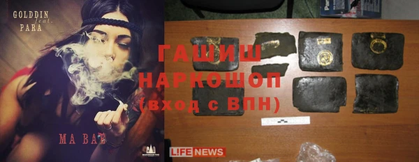 ешки Алексеевка