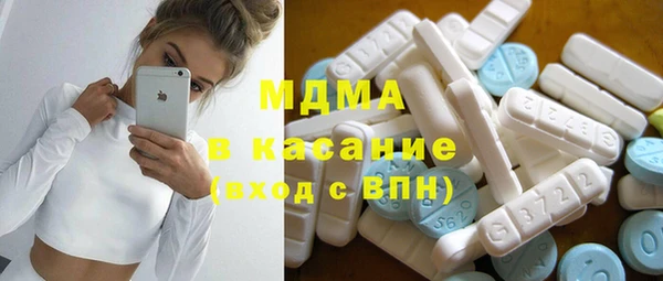 ешки Алексеевка