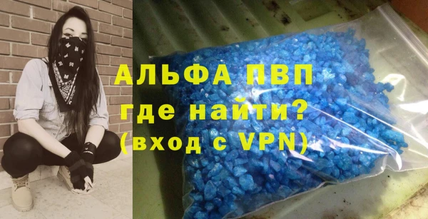 а пвп мука Алзамай