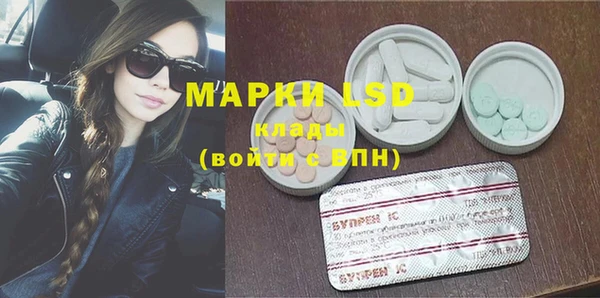 а пвп мука Алзамай