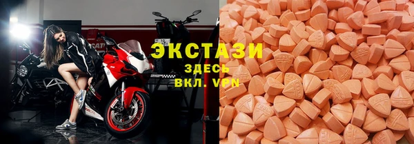 ешки Алексеевка