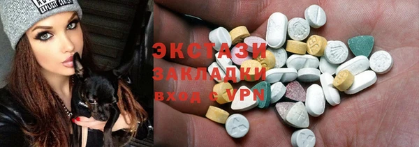 ешки Алексеевка