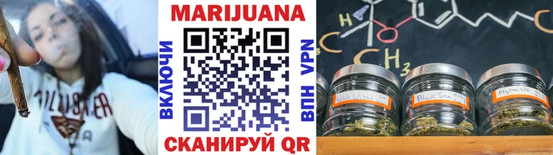 это телеграм  Спасск  Марихуана Ganja  гидра маркетплейс 
